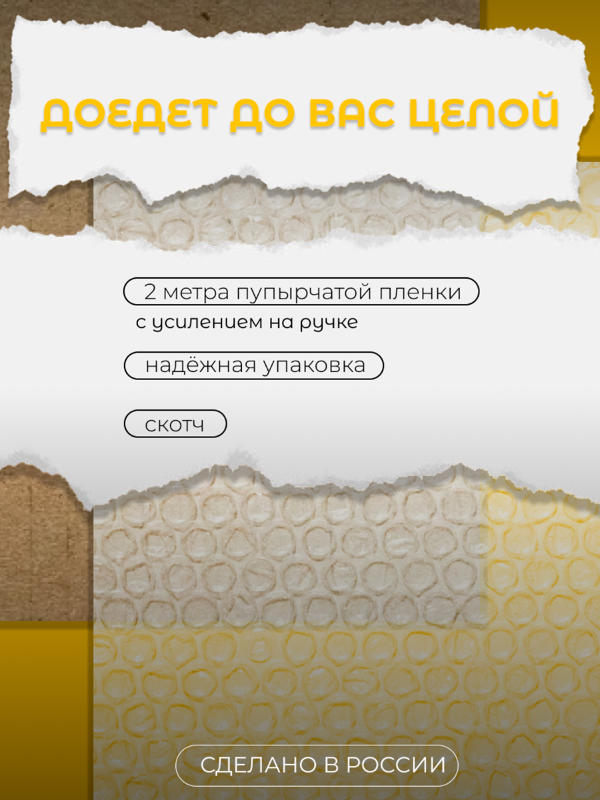 Кружка с именем Артём персональный подарок